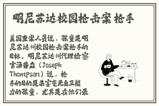 **黄网站禁片免费看不卡